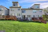 110 Valley Drive - Photo 6
