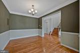 4507 Thoroughbred Drive - Photo 10