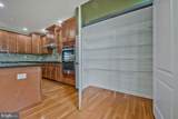 4507 Thoroughbred Drive - Photo 17