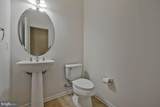 4507 Thoroughbred Drive - Photo 20