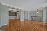 4507 Thoroughbred Drive - Photo 9