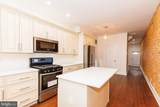 2502 Jefferson Street - Photo 18