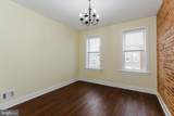 2502 Jefferson Street - Photo 23