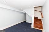 2502 Jefferson Street - Photo 42