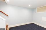 2502 Jefferson Street - Photo 46