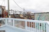2502 Jefferson Street - Photo 56