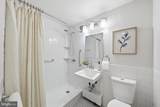 1301 Delaware Avenue - Photo 12