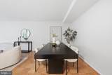 1301 Delaware Avenue - Photo 4