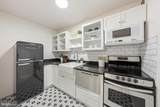 1301 Delaware Avenue - Photo 6