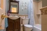 10210 Keswick Road - Photo 15