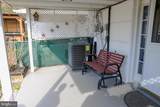 10210 Keswick Road - Photo 35