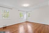 1616 Harrison Street - Photo 19