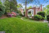 1616 Harrison Street - Photo 2