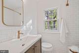 1616 Harrison Street - Photo 26