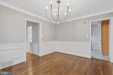 1616 Harrison Street - Photo 7