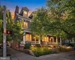 445 Duke Street - Photo 1