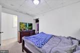 445 Duke Street - Photo 13