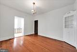 445 Duke Street - Photo 17