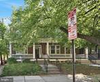 445 Duke Street - Photo 2