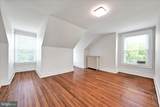 445 Duke Street - Photo 22
