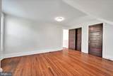 445 Duke Street - Photo 23