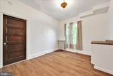 445 Duke Street - Photo 29