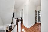445 Duke Street - Photo 31