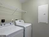 11312 King George Drive - Photo 16