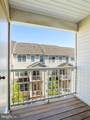 11312 King George Drive - Photo 24