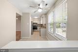 202 Shady Lane - Photo 13