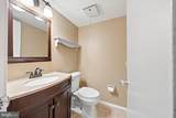 202 Shady Lane - Photo 16