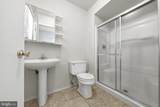 202 Shady Lane - Photo 17