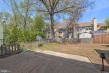 202 Shady Lane - Photo 18