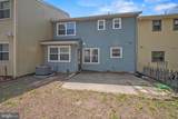 202 Shady Lane - Photo 22