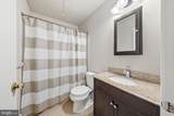 202 Shady Lane - Photo 27