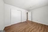 202 Shady Lane - Photo 30