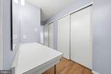 202 Shady Lane - Photo 38
