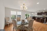 1572 Jason Drive - Photo 14