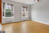 707 Girard Avenue - Photo 11
