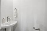 10518 White Granite Drive - Photo 16