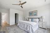 10518 White Granite Drive - Photo 20