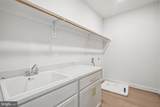 10516 White Granite Drive - Photo 45
