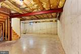 178 Mapleton Drive - Photo 26