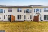 178 Mapleton Drive - Photo 3