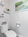 209 Comfort Road - Photo 12