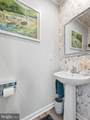 209 Comfort Road - Photo 13