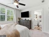 209 Comfort Road - Photo 19
