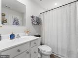 209 Comfort Road - Photo 20