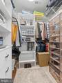 209 Comfort Road - Photo 22