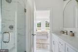 10514 White Granite Drive - Photo 25